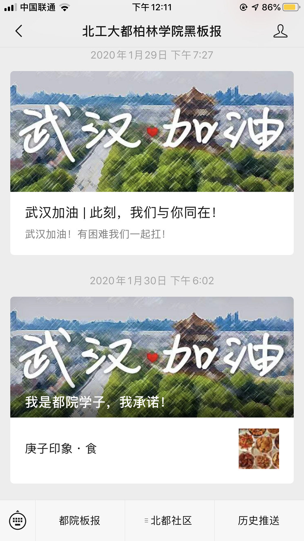 1585651080954005199.png imagePreview.png