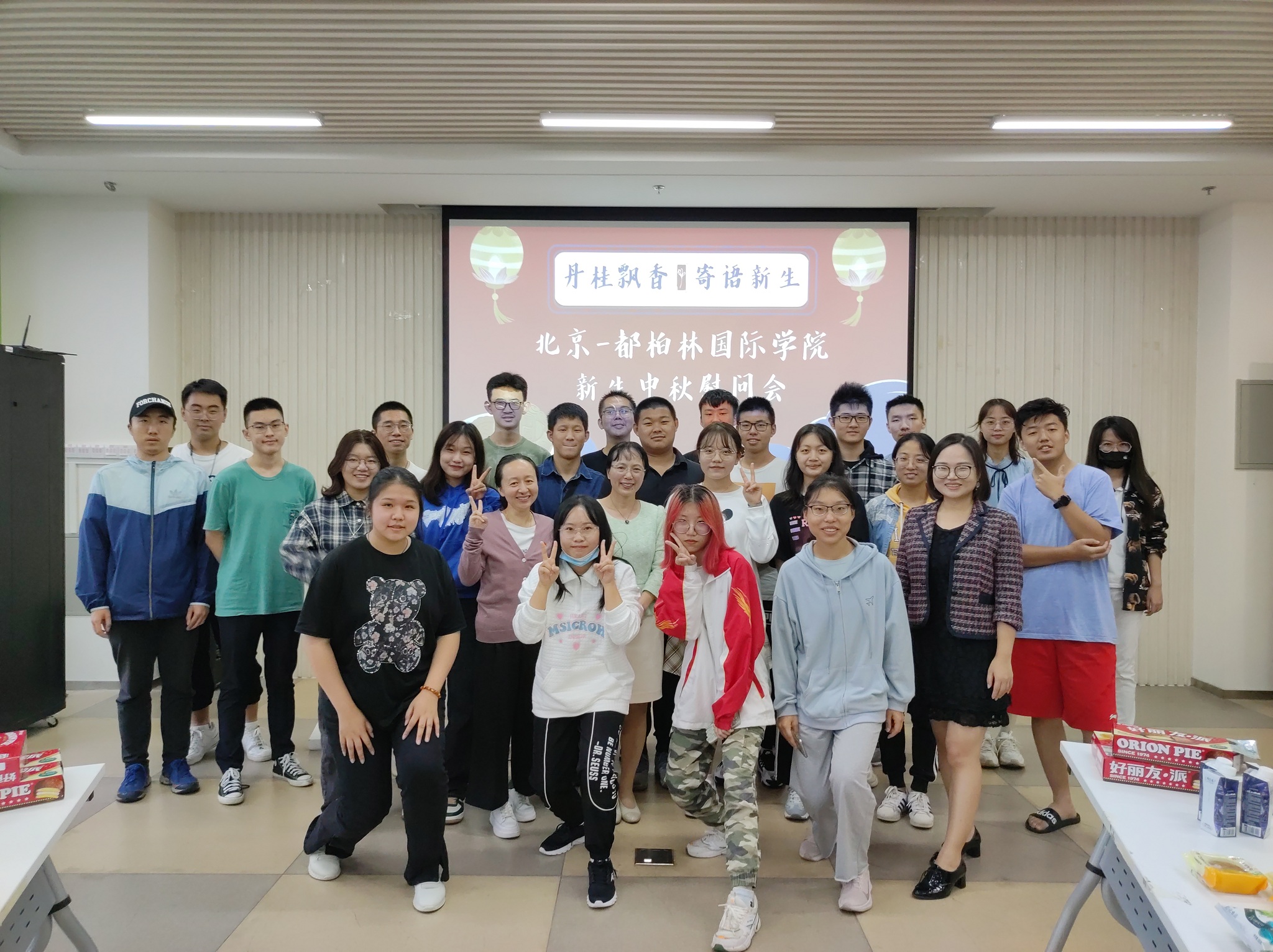 1632282435944061972.jpg 1632282435944061972.jpg