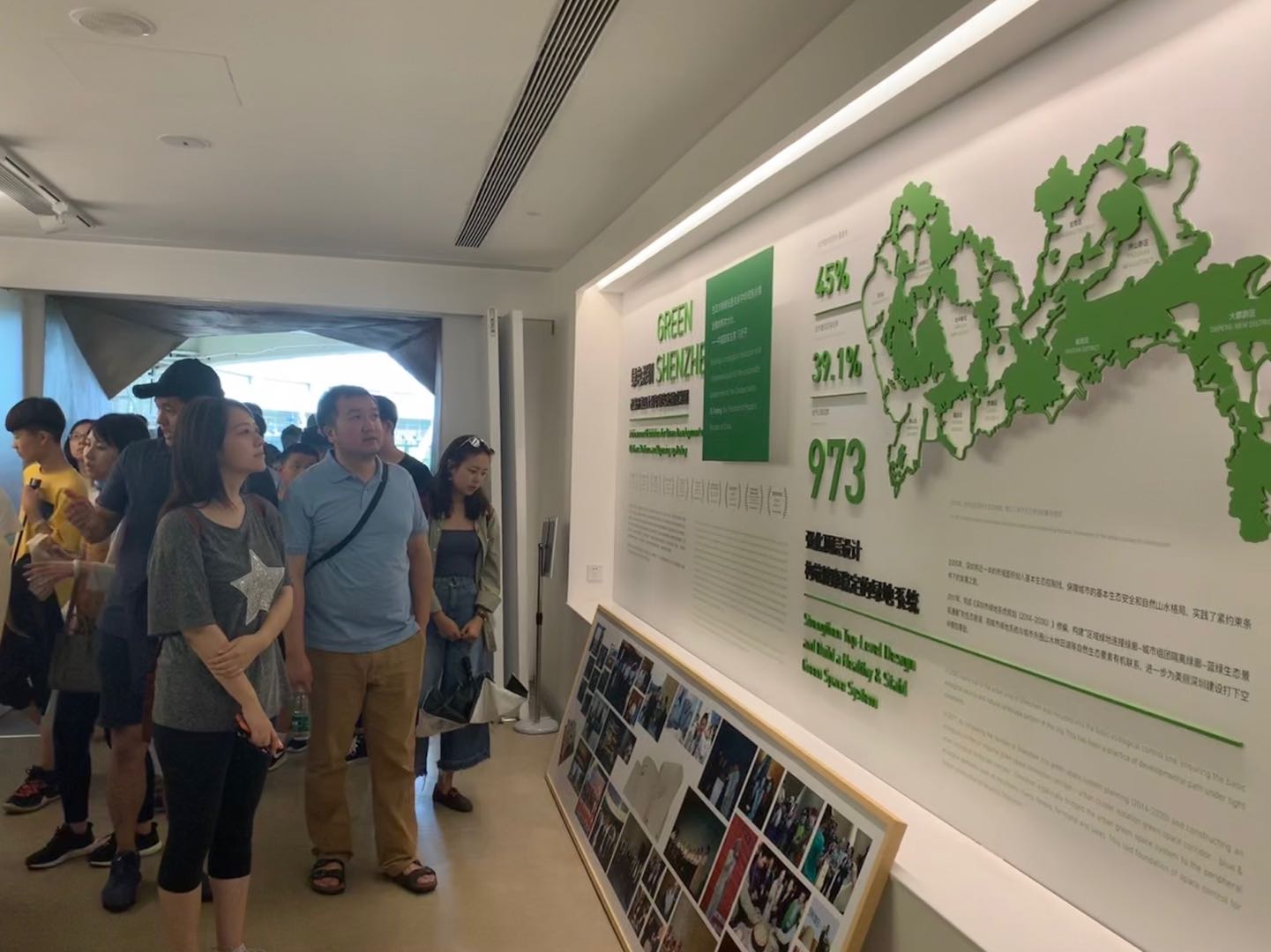 1563766520279010833.jpg 1563766520279010833.jpg