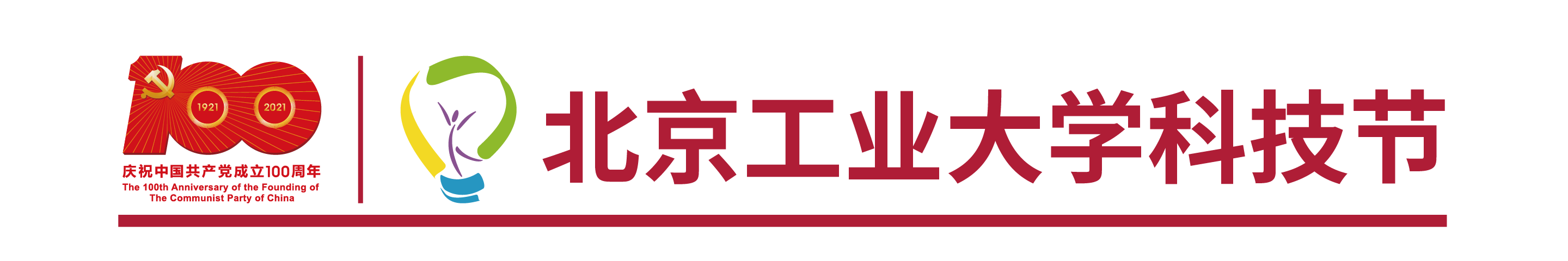 1634885186344041017.png 1634885186344041017.png