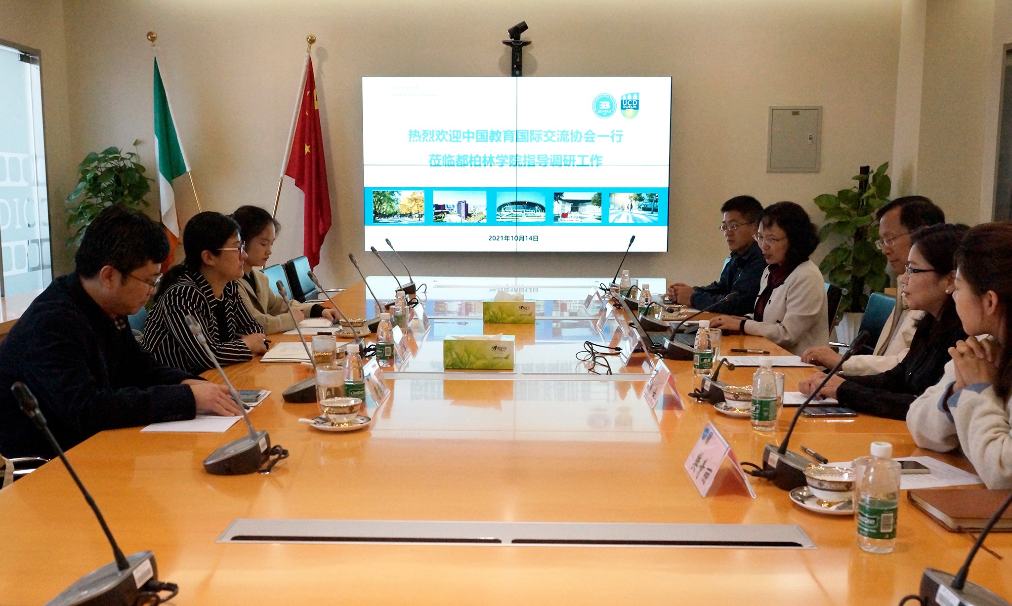 1634390088307044670.jpg 1634390088307044670.jpg